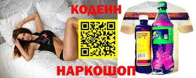 тгк Свободный