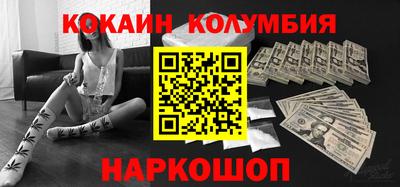 тгк Свободный