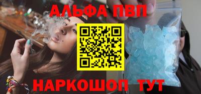 тгк Свободный