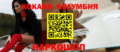 тгк Свободный
