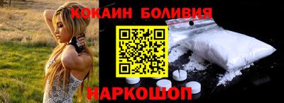 тгк Свободный