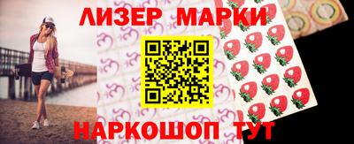 тгк Свободный