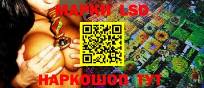 экстази Севастополь