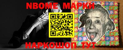 тгк Свободный