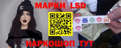 мет Северобайкальск