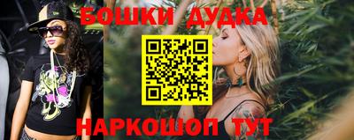 экстази Севастополь