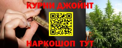 тгк Свободный