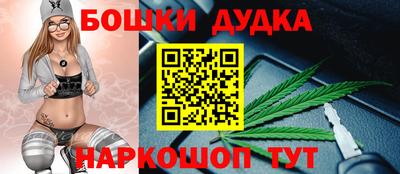 мет Северобайкальск