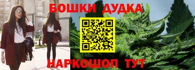 мет Северобайкальск