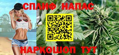 экстази Севастополь
