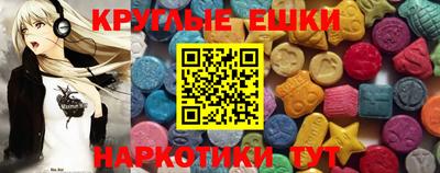 мет Северобайкальск