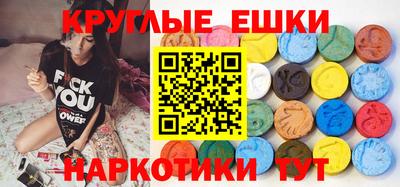 тгк Свободный
