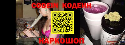 экстази Севастополь