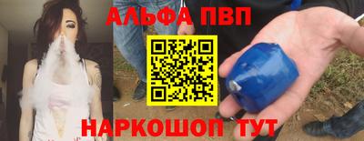 экстази Севастополь