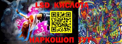 мет Северобайкальск