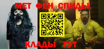 тгк Свободный