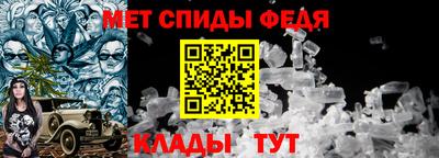 экстази Севастополь