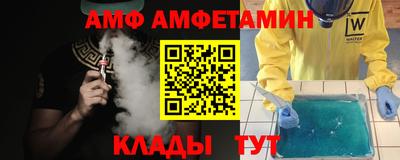 тгк Свободный