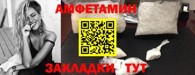 экстази Севастополь