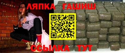 экстази Севастополь