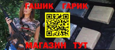 экстази Севастополь